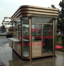 保安崗亭廠家 保安崗亭尺寸 保安崗亭設(shè)計 保安崗亭價格高清圖片 高清大圖