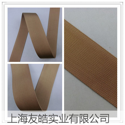 【環(huán)保書包帶 尼龍織帶 5cm 卡其色 工廠定制供應】價格,廠家,圖片,線類,上海友皓實業(yè)-