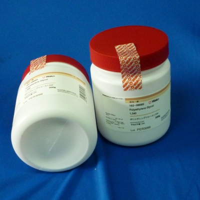 4-氨基苯磺酸 上?；鈱?shí)業(yè)的專業(yè)供應(yīng)與服務(wù)